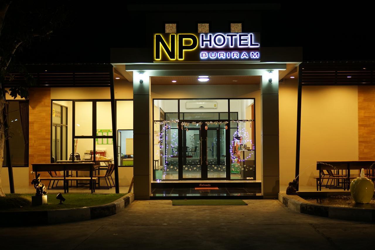 Np Hotel Buriram Exterior foto